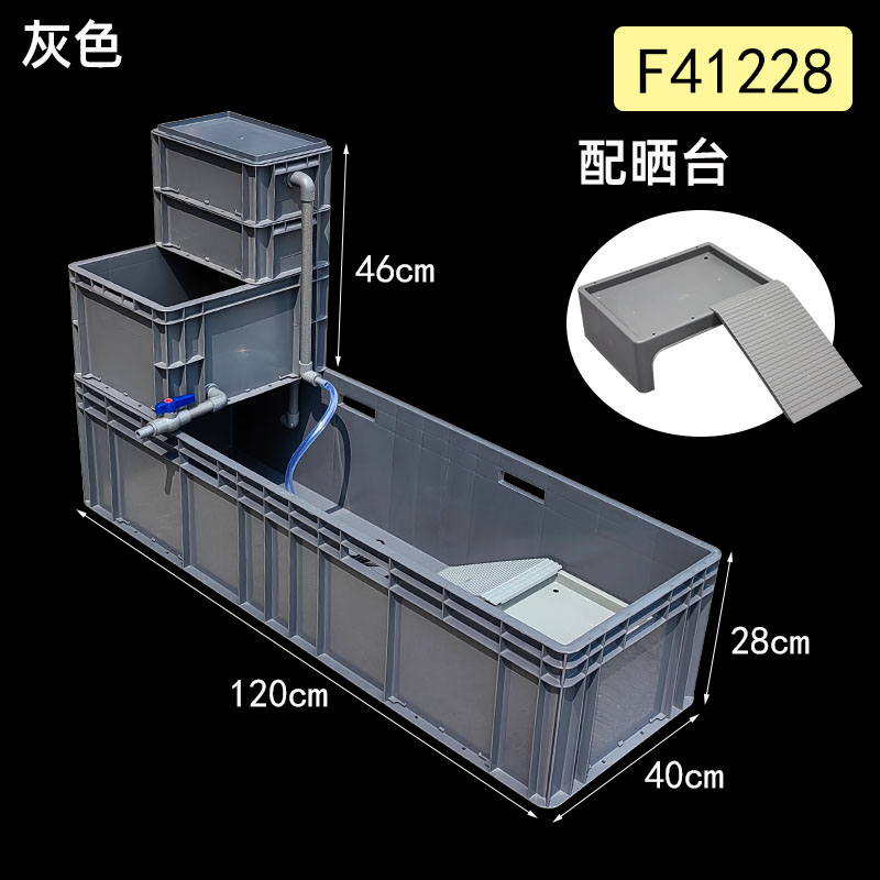 三層過(guò)濾F41228